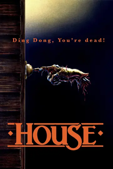 Постер до фильму"House" #137301
