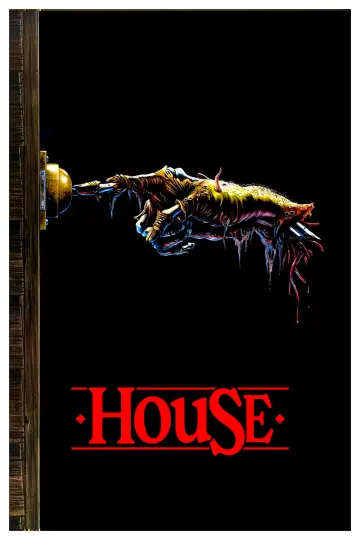 Постер до фильму"House" #137305