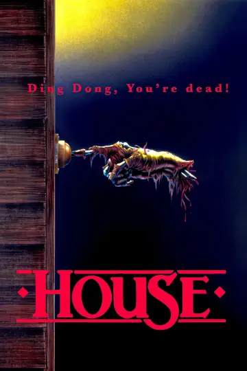 Постер до фильму"House" #137312