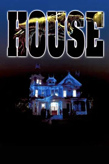 Постер до фильму"House" #137313