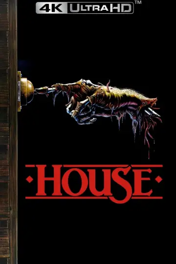 Постер до фильму"House" #137314