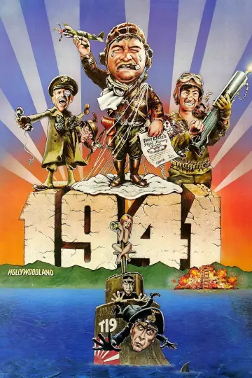 Постер до фільму "1941" #137766