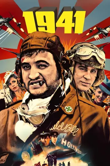 Постер до фільму "1941" #137767