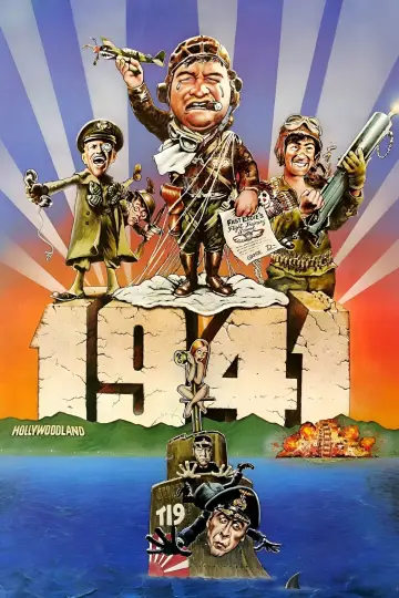 Постер до фільму "1941" #137768