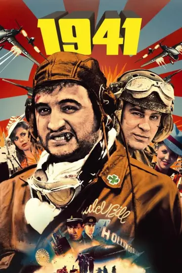 Постер до фільму "1941" #137770