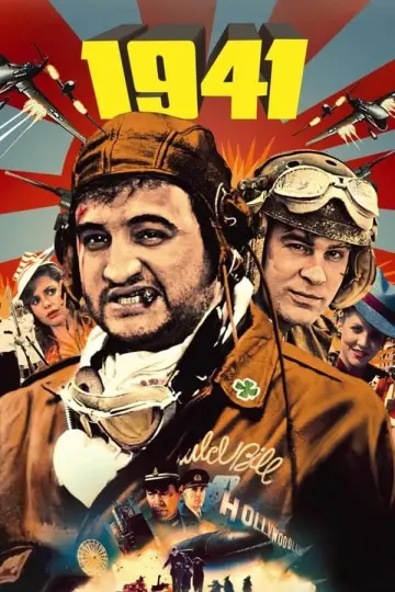 Постер до фільму "1941" #137771