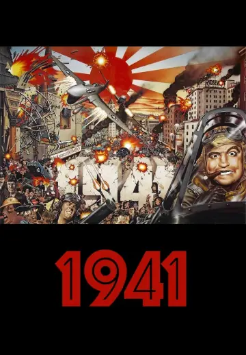 Постер до фільму "1941" #137773