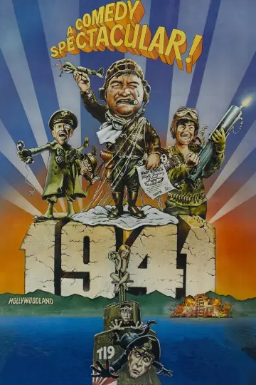 Постер до фільму "1941" #137774