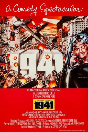 Постер до фільму "1941" #137777