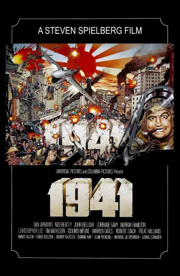 Постер до фільму "1941" #137780