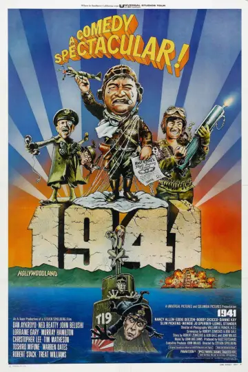 Постер до фільму "1941" #1645655