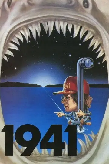 Постер до фільму "1941" #876611