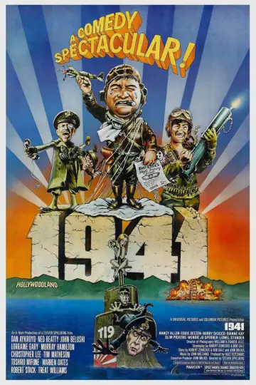 Постер до фільму "1941" #876616