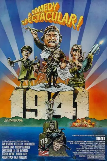Постер до фільму "1941" #876620