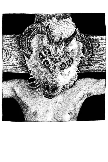 Постер до фильму"Altered States" #482841