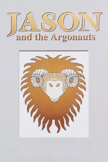 Постер до фильму"Jason and the Argonauts" #898301
