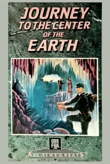 Постер до фильму"Journey to the Center of the Earth" #83119