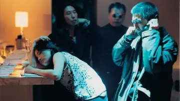 Задник до фильму"千禧曼波" #382504