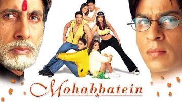 Задник до фильму"मोहब्बतें" #855173