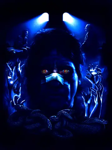 Постер до фильму"The Exorcist III" #334357