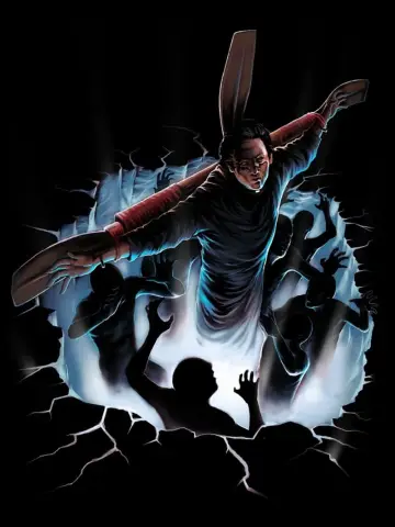 Постер до фильму"The Exorcist III" #334359