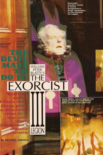 Постер до фильму"The Exorcist III" #92525