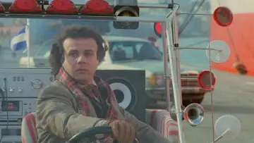 Задник до фильму"Bomber" #1168631