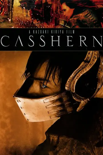 Постер до фильму"CASSHERN" #945363