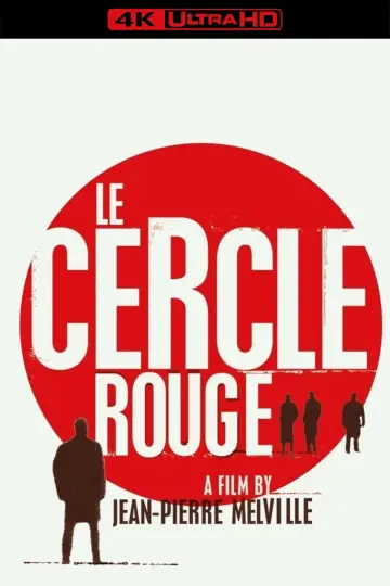 Постер до фильму"Червоне коло" #985676