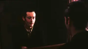 Задник до фильму"The Commitments" #989309