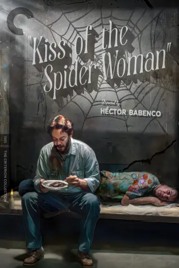 Постер до фільму "Kiss of the Spider Woman" #1044898