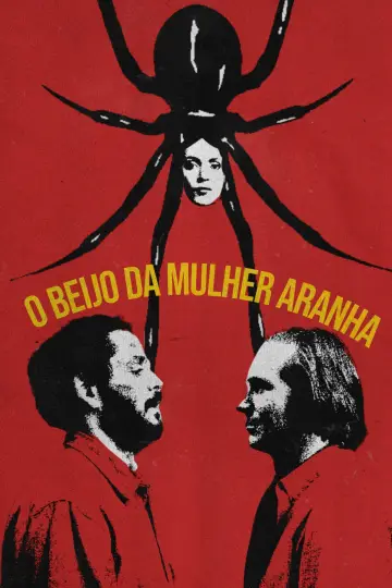 Постер до фільму "Kiss of the Spider Woman" #459255