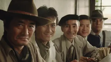 Задник до фильму"タンポポ" #184359