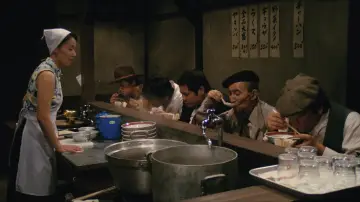 Задник до фильму"タンポポ" #184370