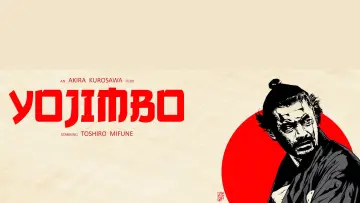 Задник до фильму"Охоронець" #750542