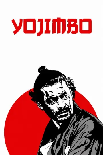 Постер до фильму"Охоронець" #861298