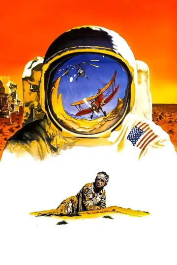 Постер до фильму"Capricorn One" #995470