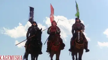 Задник до фильму"Тінь воїна" #186293