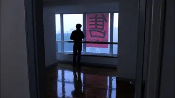 Задник до фільму "愛情萬歲" #1635728
