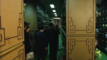 Задник до фільму "愛情萬歲" #1635744