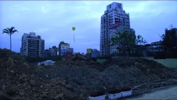 Задник до фильму"愛情萬歲" #1106545