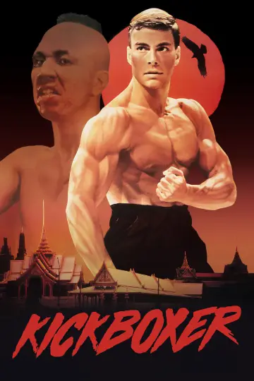 Постер до фильму"Кікбоксер" #808320