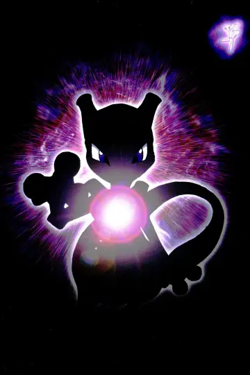 Постер до фільму "劇場版ポケットモンスター ミュウツーの逆襲" #1579330