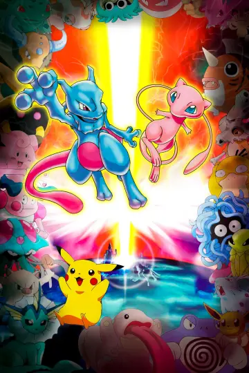 Постер до фильму"劇場版ポケットモンスター ミュウツーの逆襲" #465562