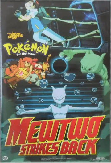 Постер до фильму"劇場版ポケットモンスター ミュウツーの逆襲" #671520