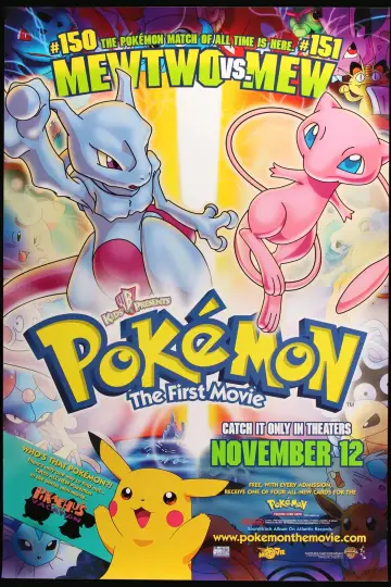 Постер до фильму"劇場版ポケットモンスター ミュウツーの逆襲" #671525