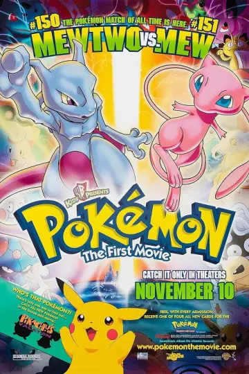 Постер до фильму"劇場版ポケットモンスター ミュウツーの逆襲" #671527