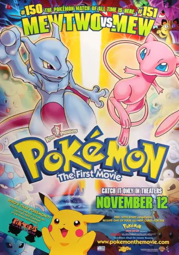 Постер до фильму"劇場版ポケットモンスター ミュウツーの逆襲" #671529