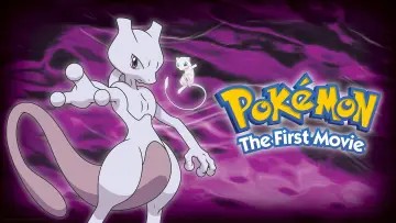 Задник до фильму"劇場版ポケットモンスター ミュウツーの逆襲" #93649
