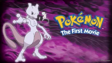 Задник до фильму"劇場版ポケットモンスター ミュウツーの逆襲" #93650